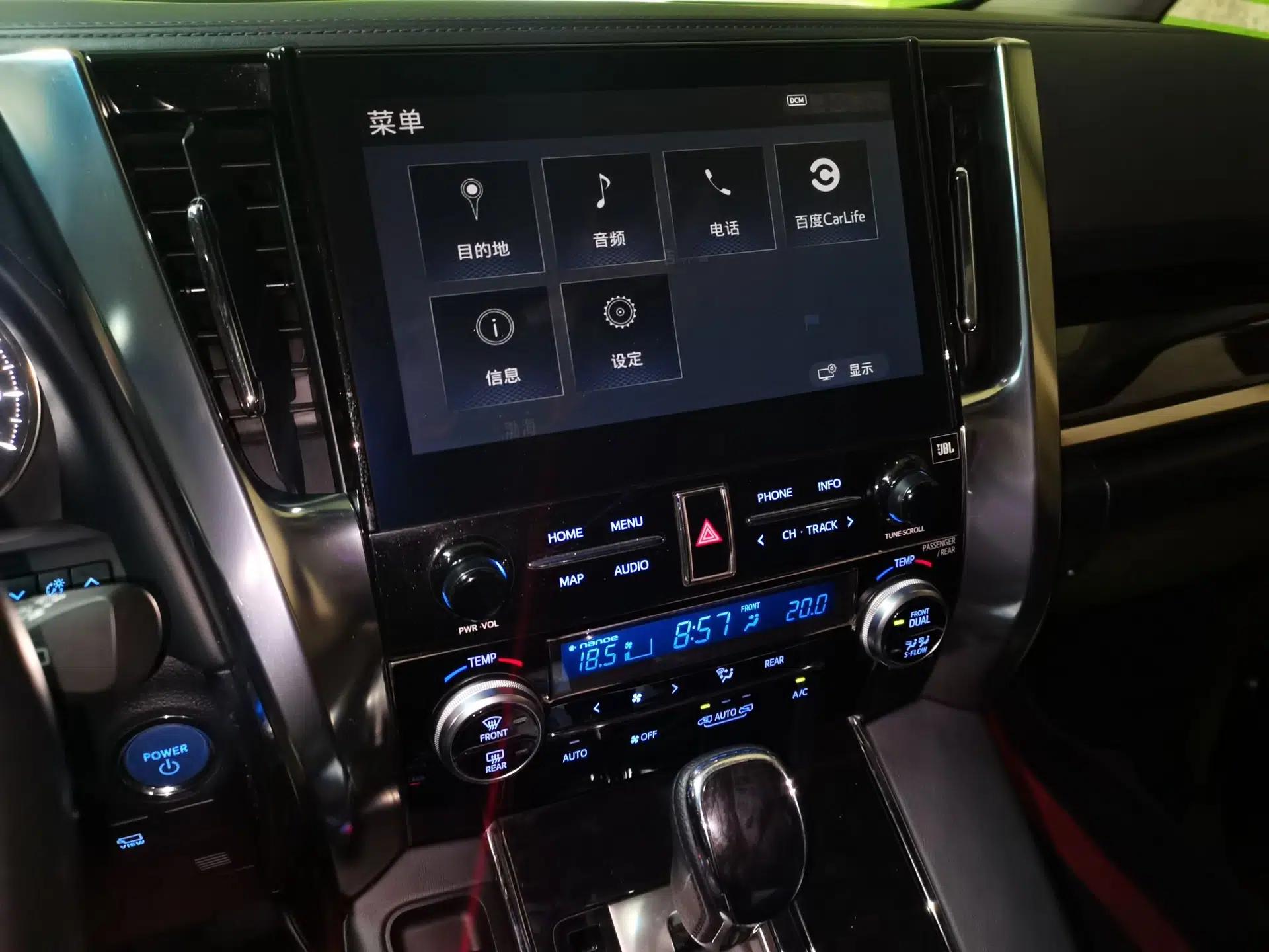 Toyota Vellfire 2021 Crown Dual-Engine 2.5L HV Luxury Edition — миниатюра 13