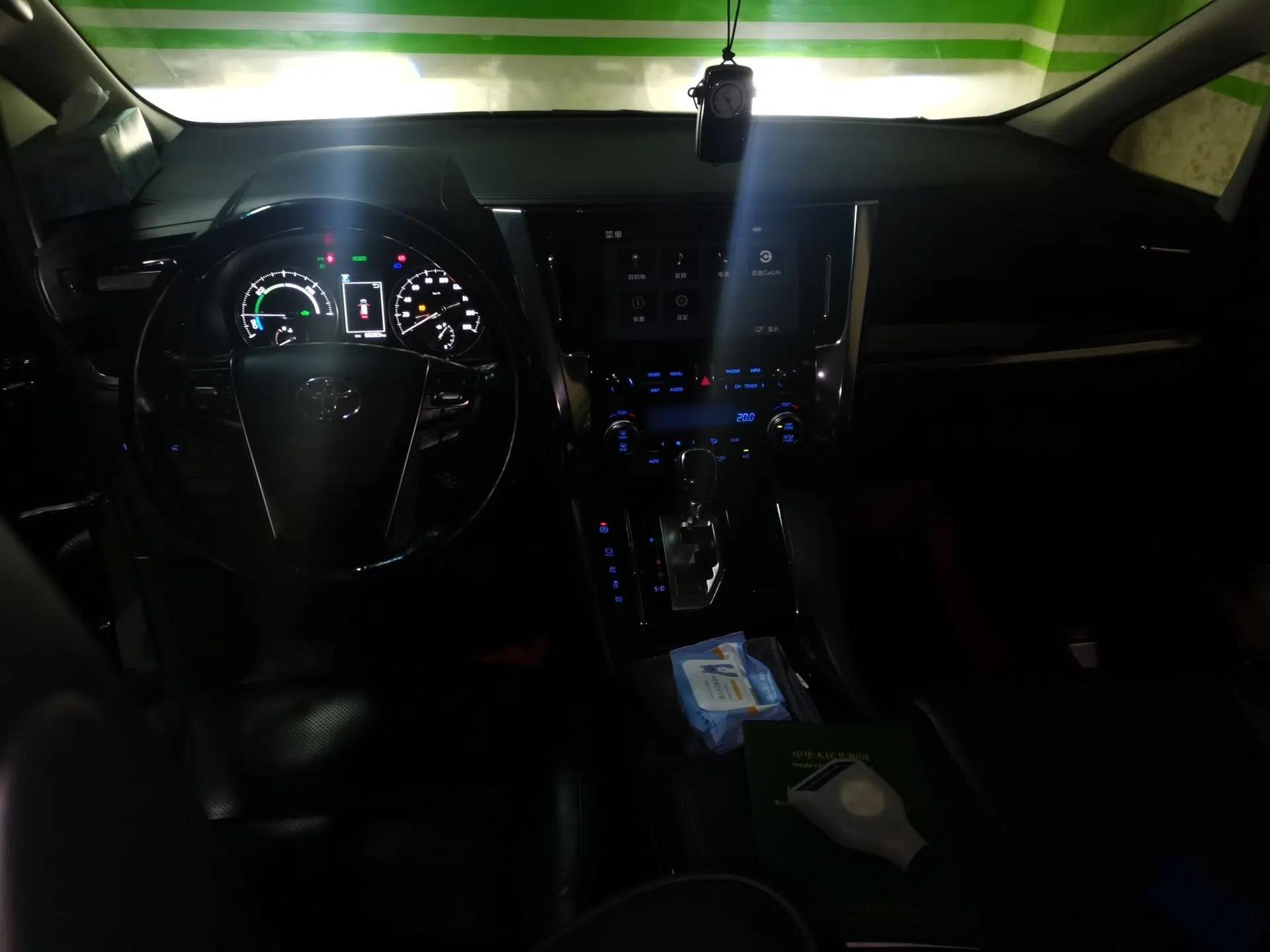 Toyota Vellfire 2021 Crown Dual-Engine 2.5L HV Luxury Edition — миниатюра 9