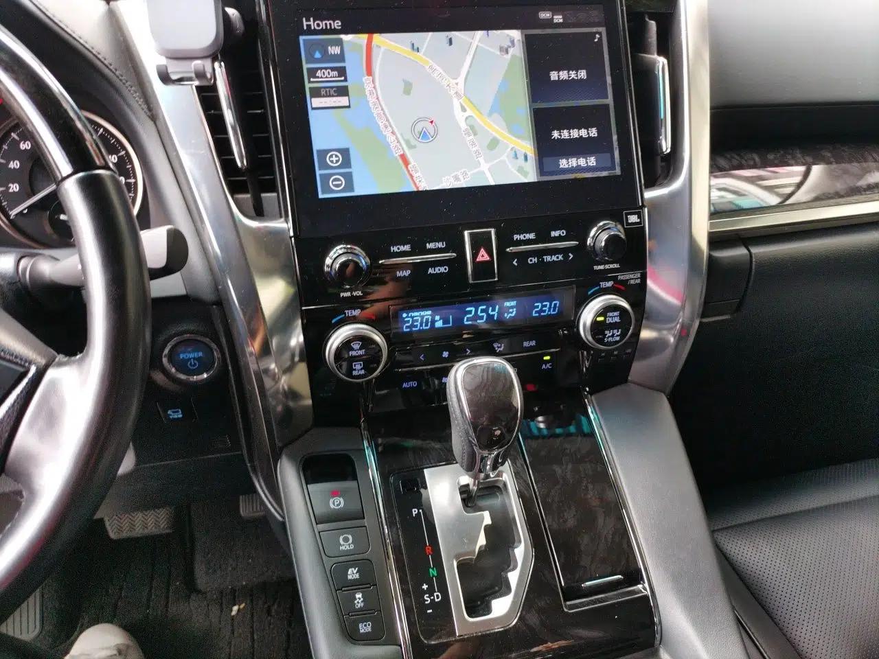 Toyota Vellfire 2020 Dual-Engine 2.5L HV Luxury Edition — миниатюра 13
