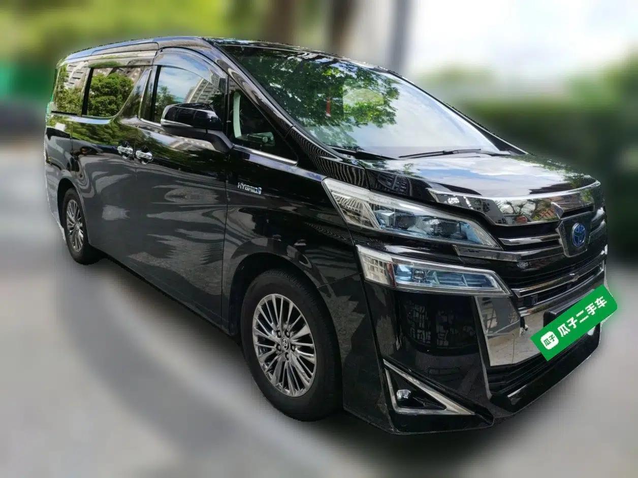 Toyota Vellfire 2020 Dual-Engine 2.5L HV Luxury Edition — миниатюра 3