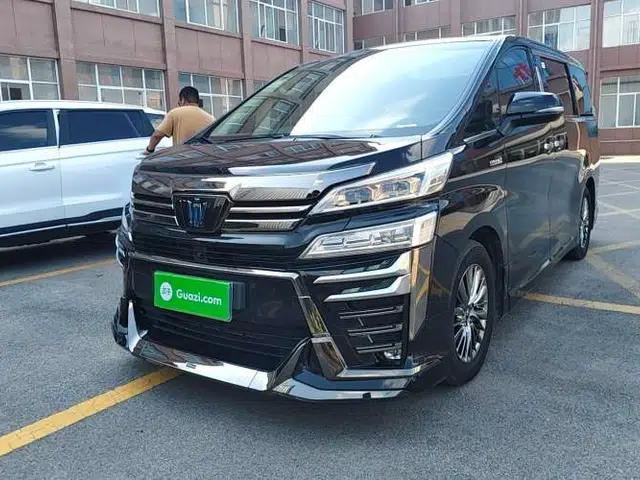 Toyota Vellfire 2023 Crown Dual-Engine 2.5L HV Prestige Edition