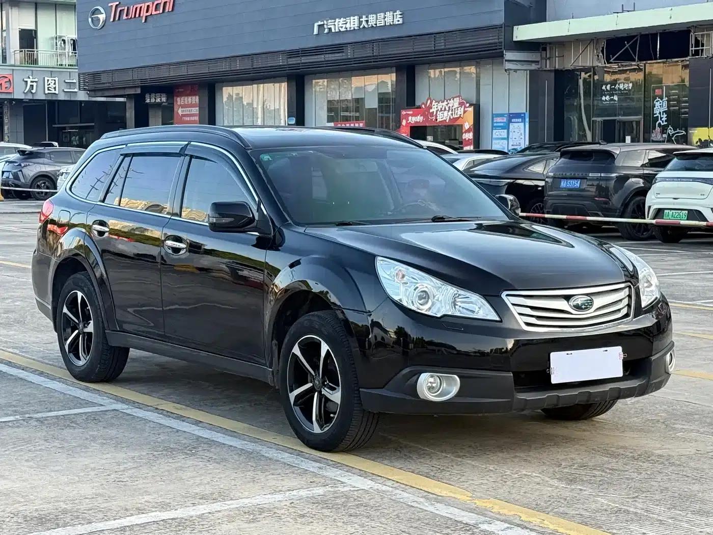 Outback 2011 2.5i Luxury Edition — миниатюра 3