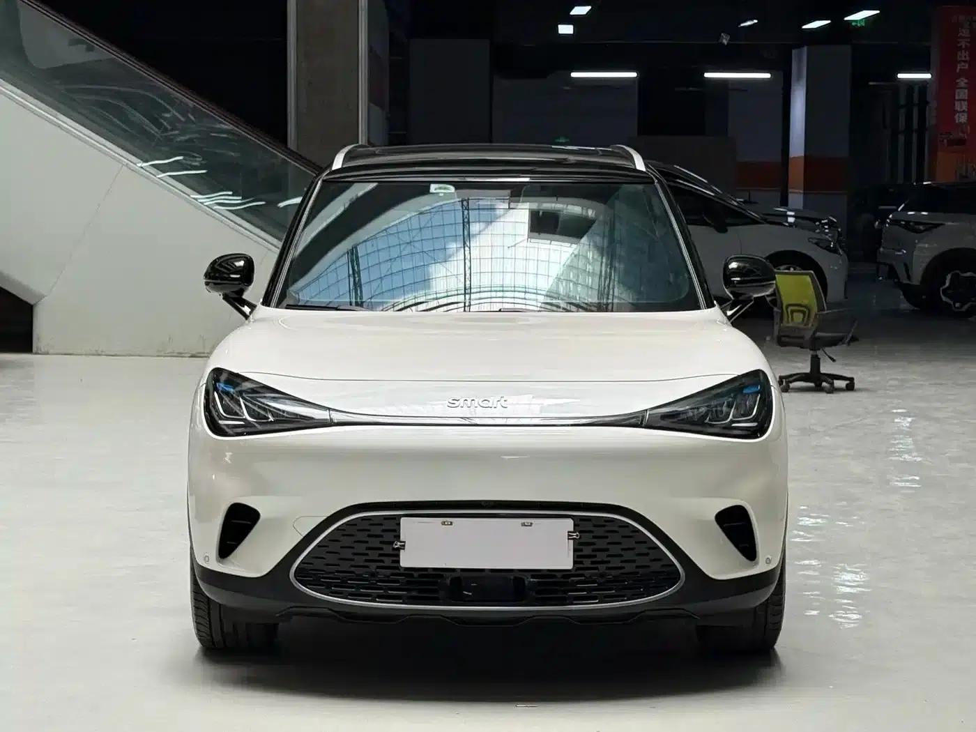 Smart Sprite #1 2022 Pulse Edition — миниатюра 2