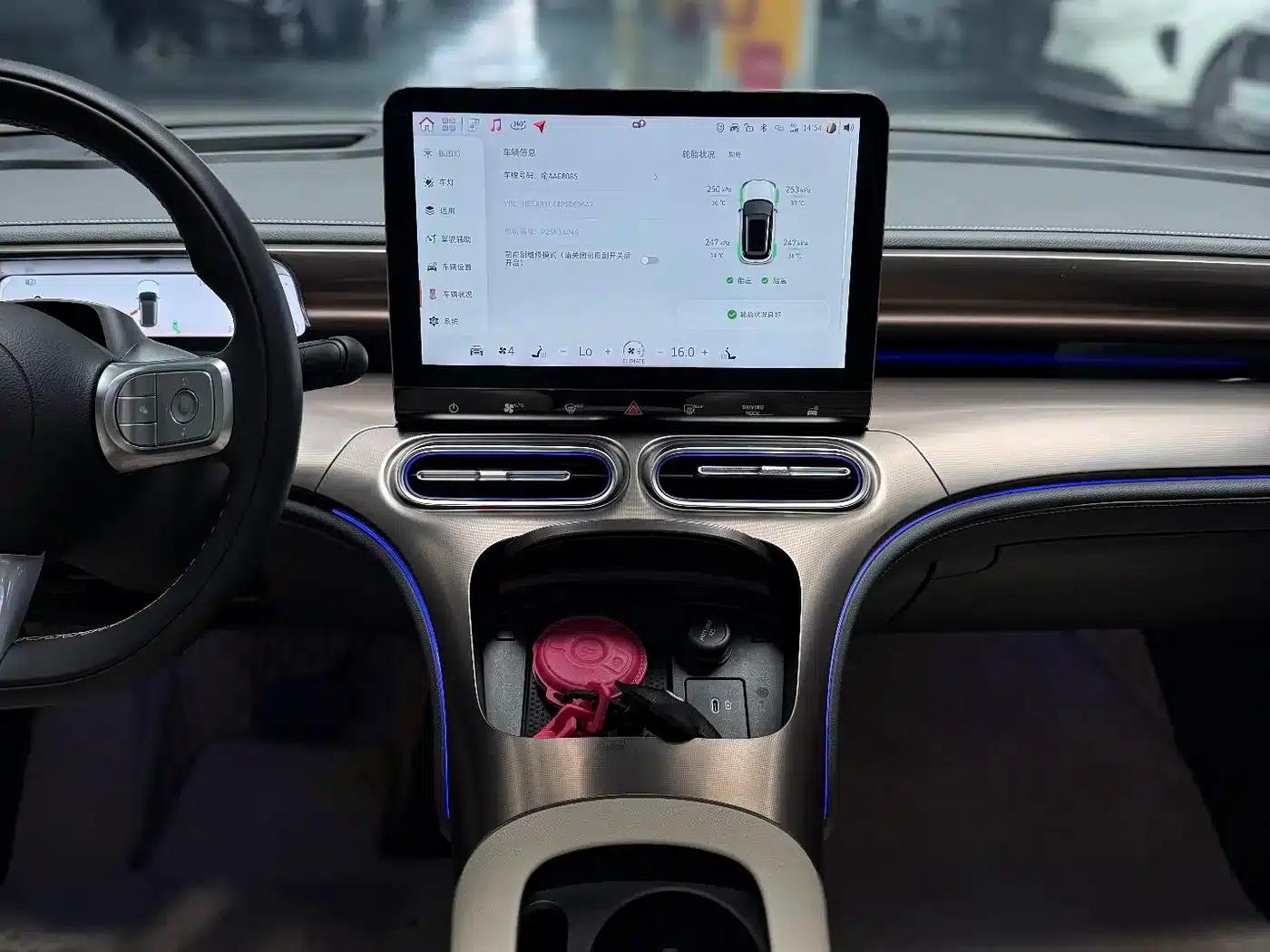 Smart Sprite #1 2022 Pulse Edition — миниатюра 17