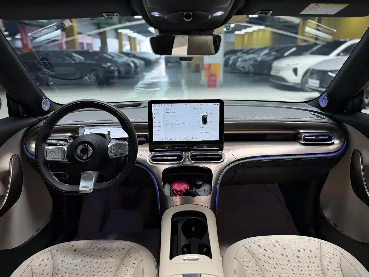 Smart Sprite #1 2022 Pulse Edition — миниатюра 18