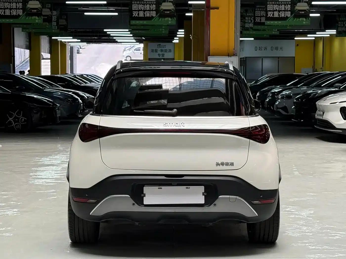 Smart Sprite #1 2022 Pulse Edition — миниатюра 4
