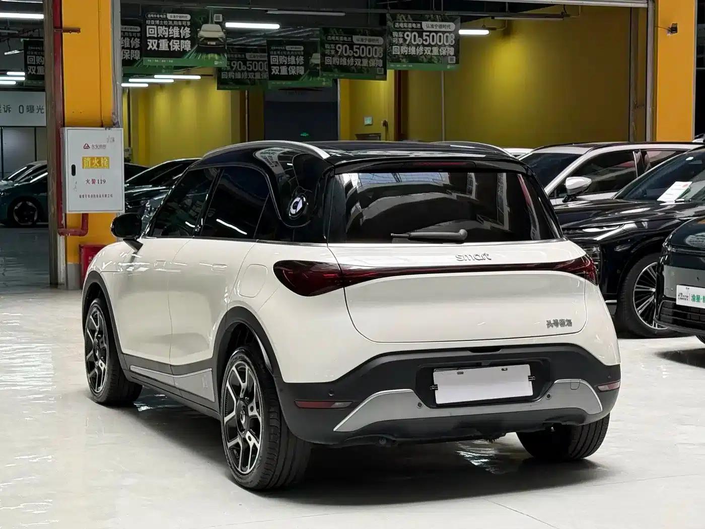Smart Sprite #1 2022 Pulse Edition — миниатюра 6