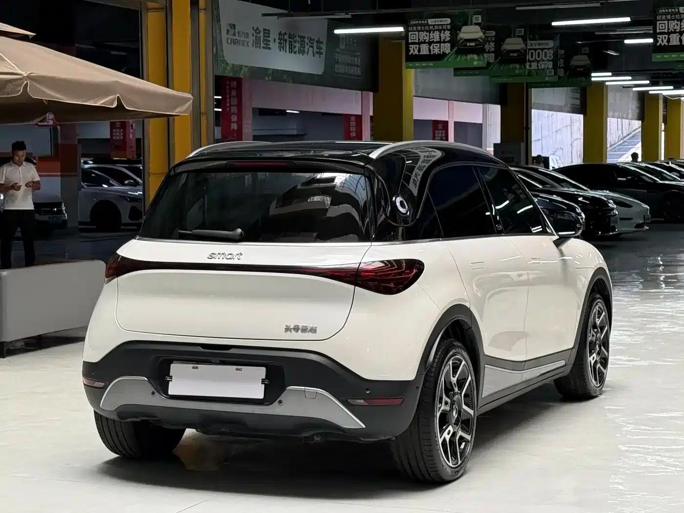 Smart Sprite #1 2022 Pulse Edition — миниатюра 7