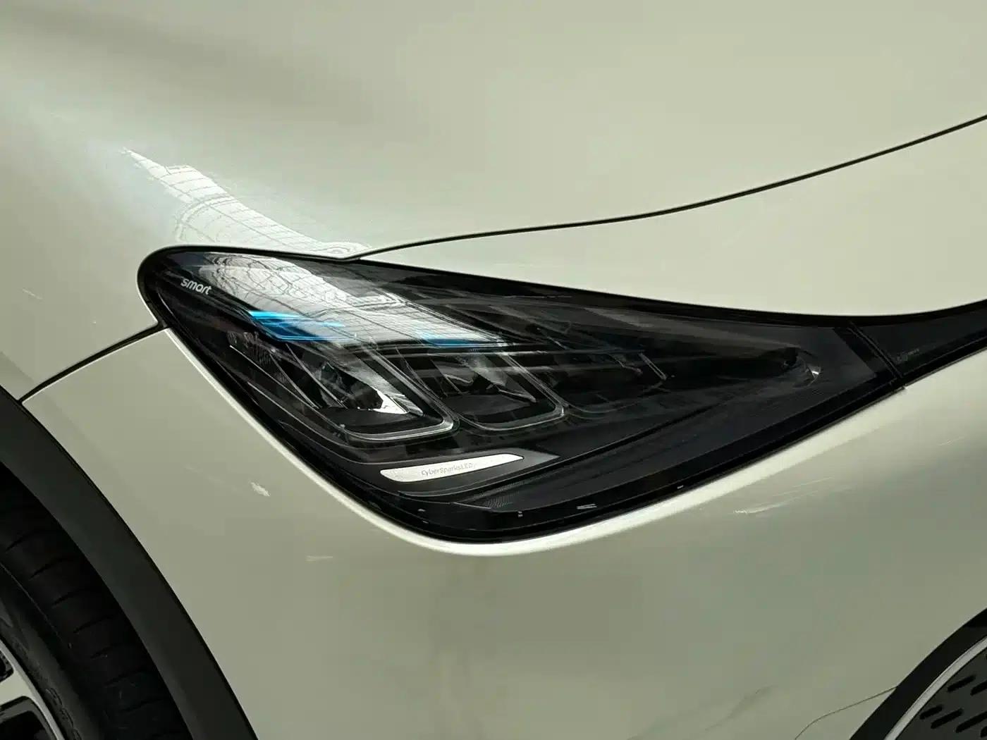 Smart Sprite #1 2022 Pulse Edition — миниатюра 8