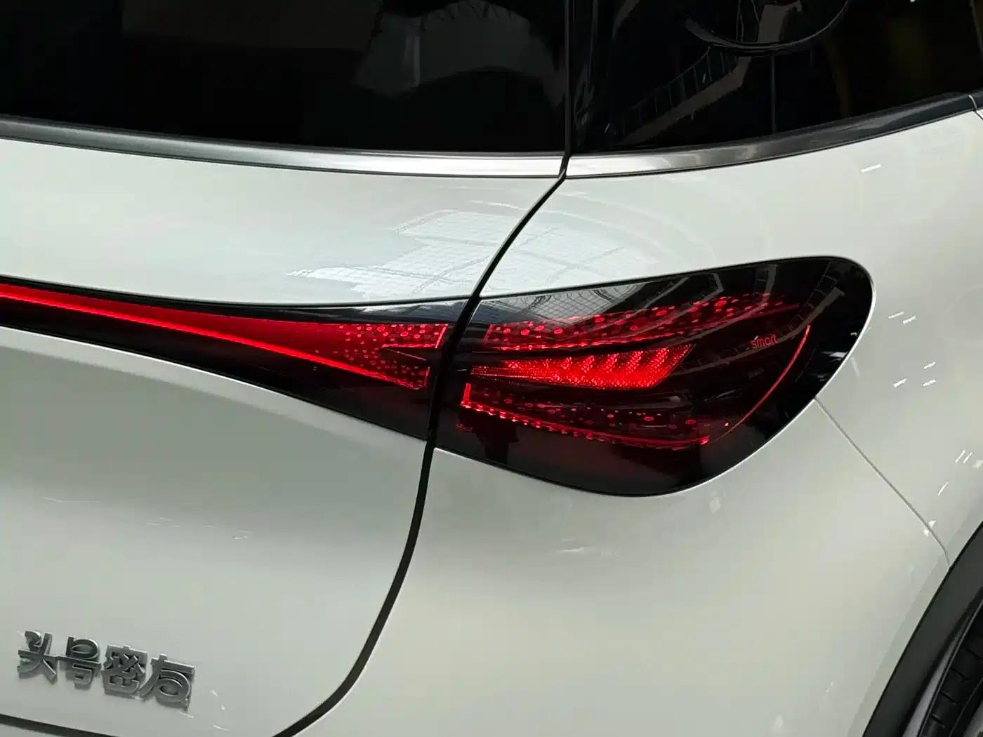 Smart Sprite #1 2022 Pulse Edition — миниатюра 9