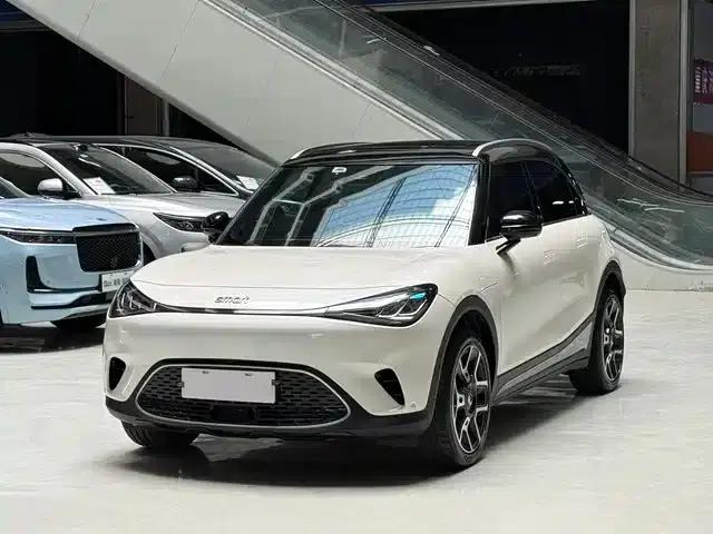 Smart Sprite #1 2022 Pulse Edition