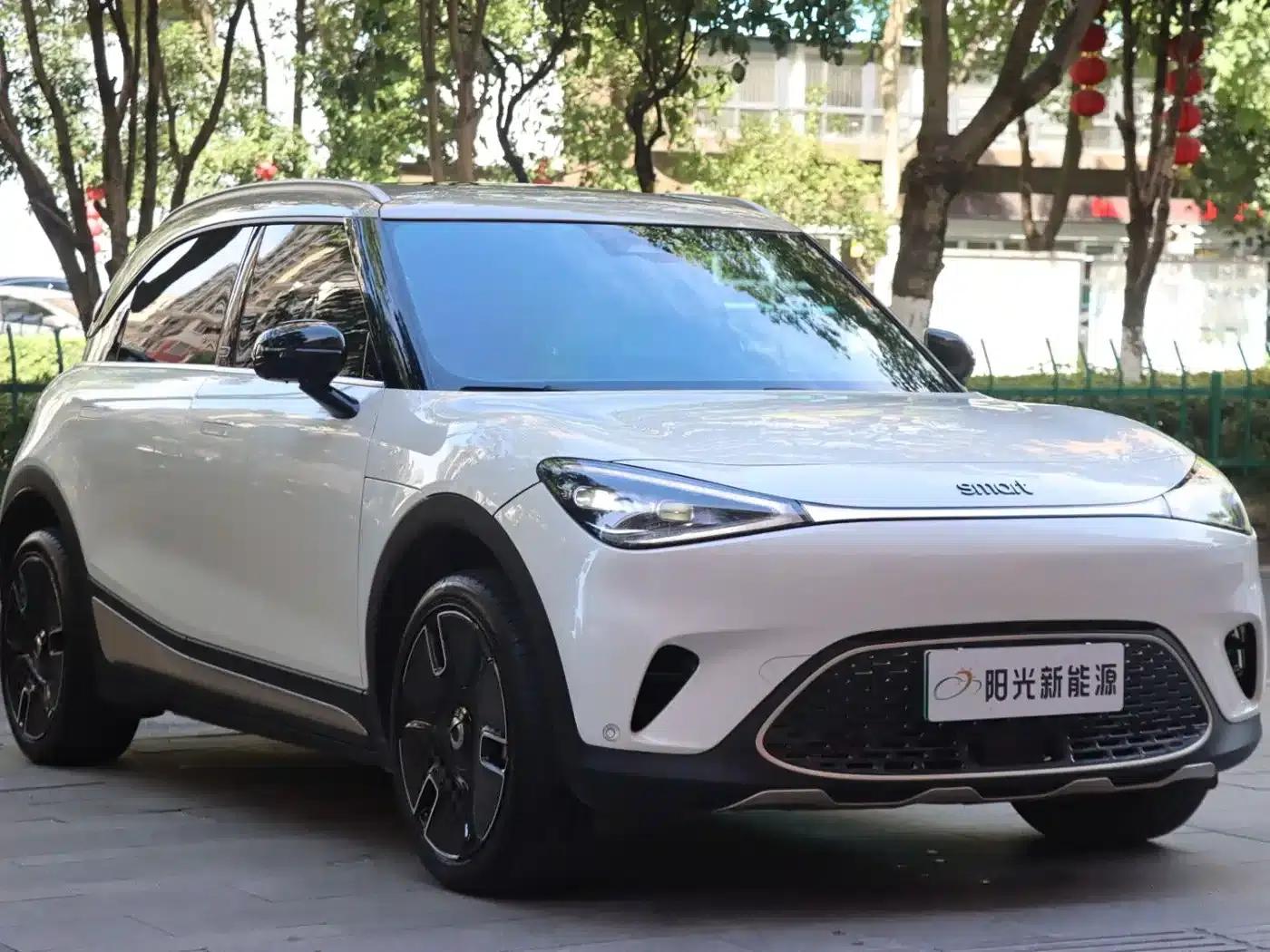 Smart Sprite #1 2024 Platinum Edition — миниатюра 3