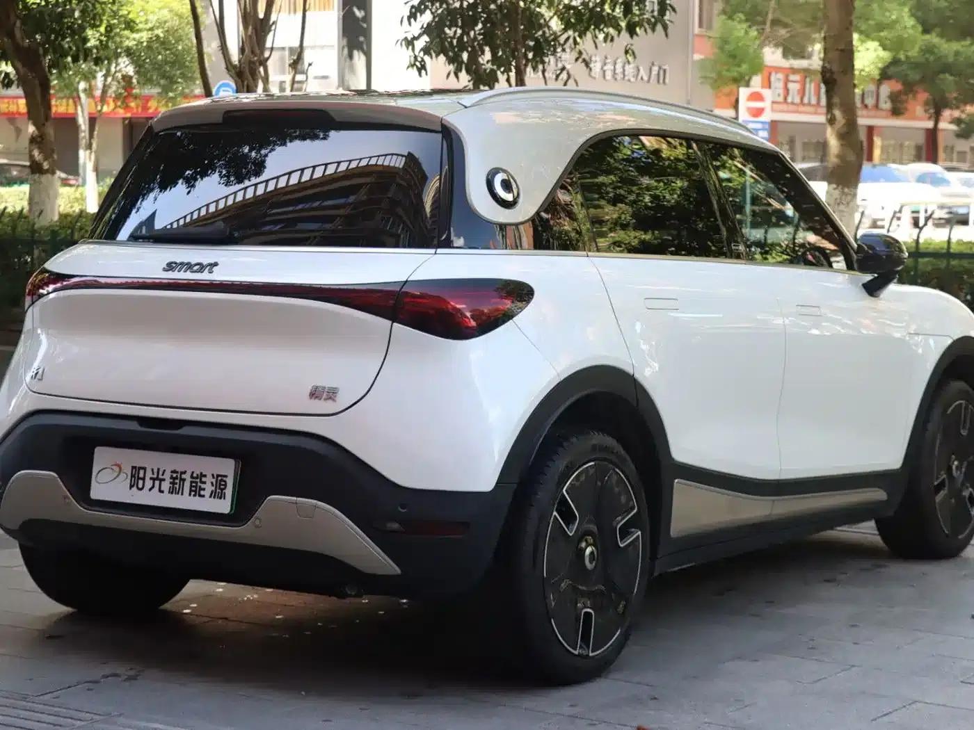 Smart Sprite #1 2024 Platinum Edition — миниатюра 4