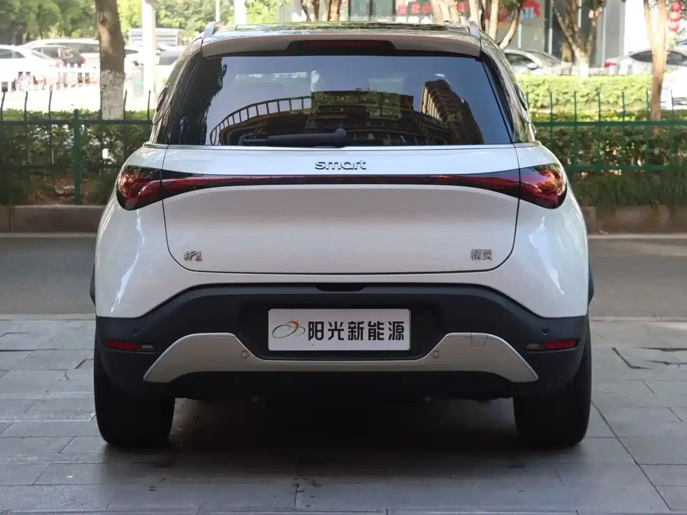 Smart Sprite #1 2024 Platinum Edition — миниатюра 5