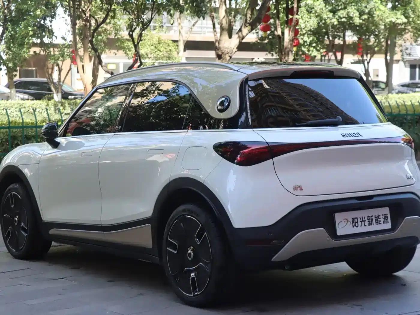 Smart Sprite #1 2024 Platinum Edition — миниатюра 6