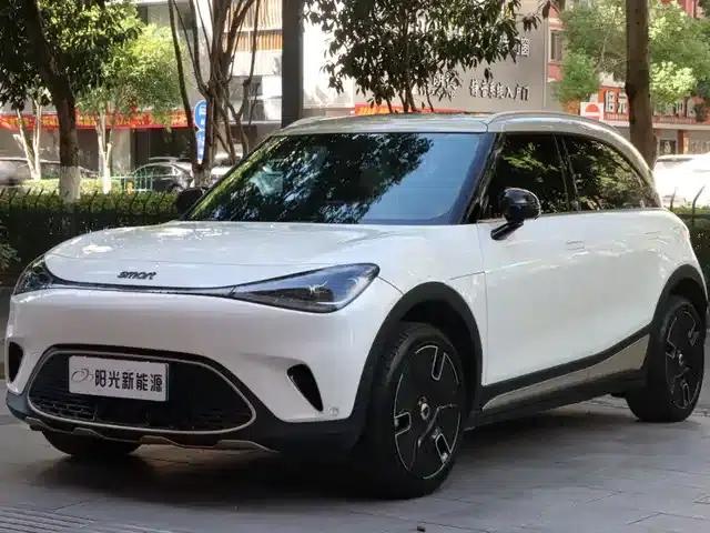 Smart Sprite #1 2024 Platinum Edition