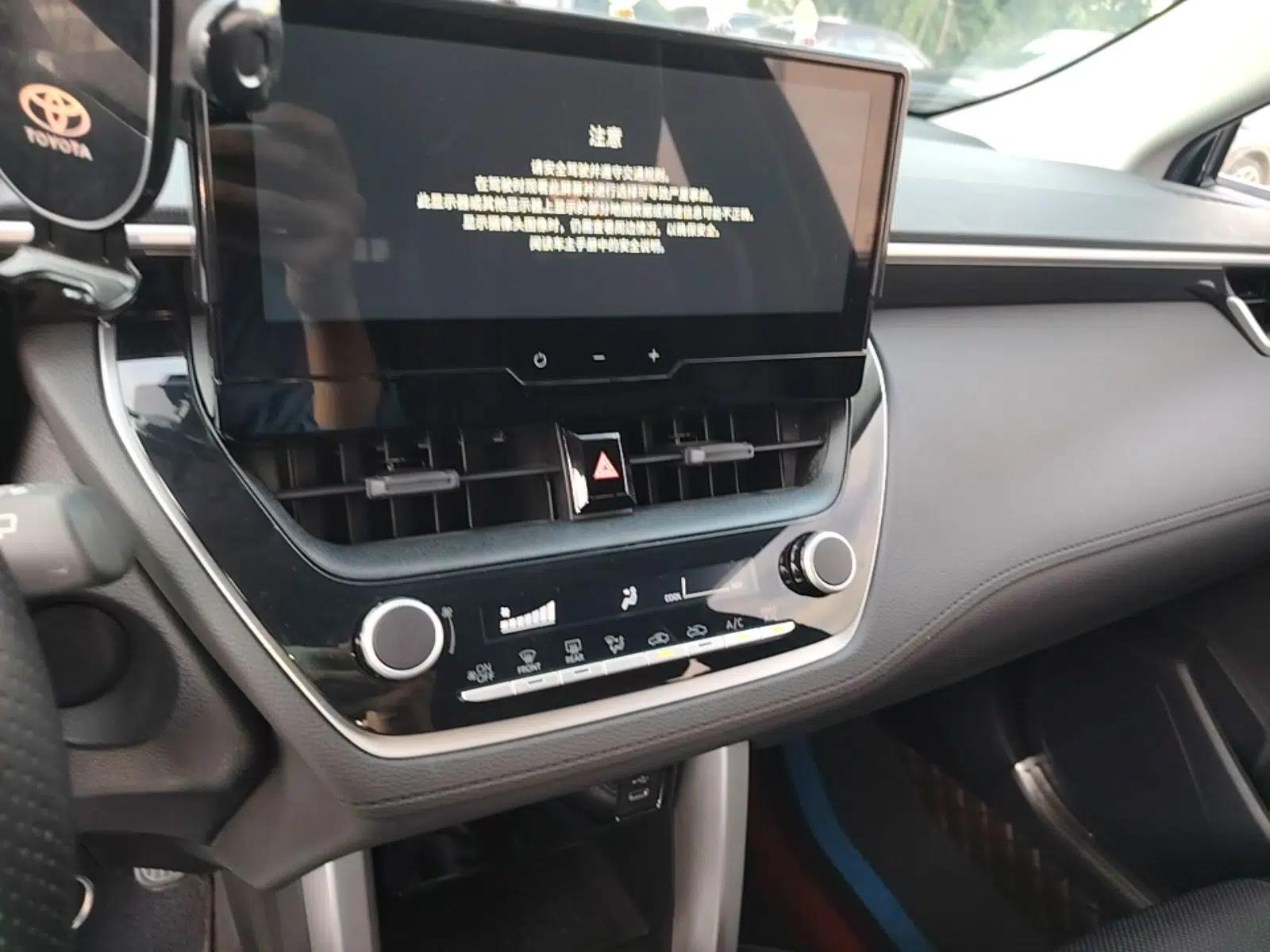 Toyota FRONTLANDER 2023 2.0L CVT Elite Edition — миниатюра 20
