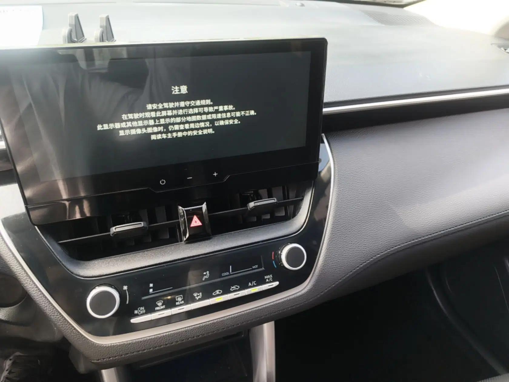 Toyota FRONTLANDER 2024 2.0L CVT Elite Plus Edition — миниатюра 20