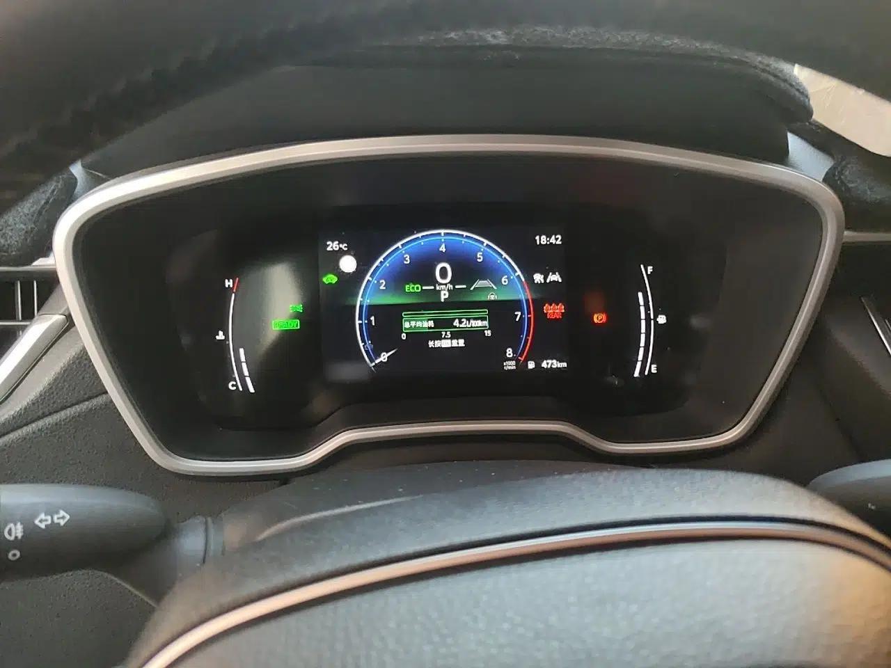 Toyota FRONTLANDER 2023 2.0L Smart Electric Hybrid Dual-Engine Luxury Edition — миниатюра 9