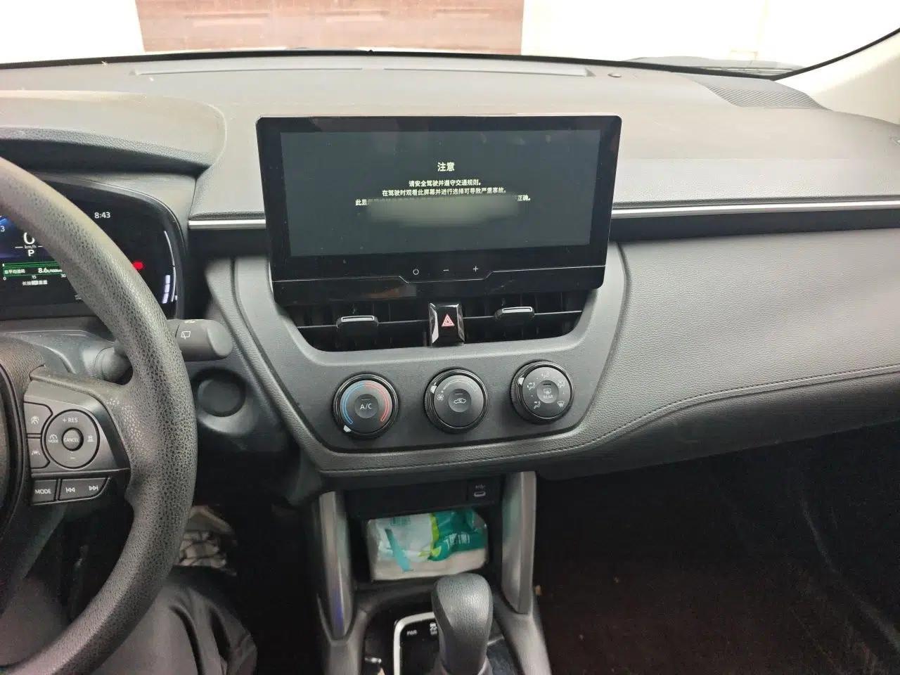 Toyota Corolla Cross 2023 2.0L Pioneer Edition — миниатюра 12