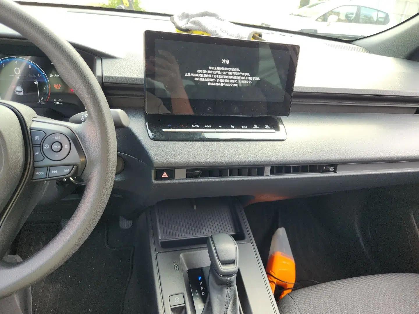 Toyota Corolla Cross 2026 Model 2.0L Pioneer Edition — миниатюра 13