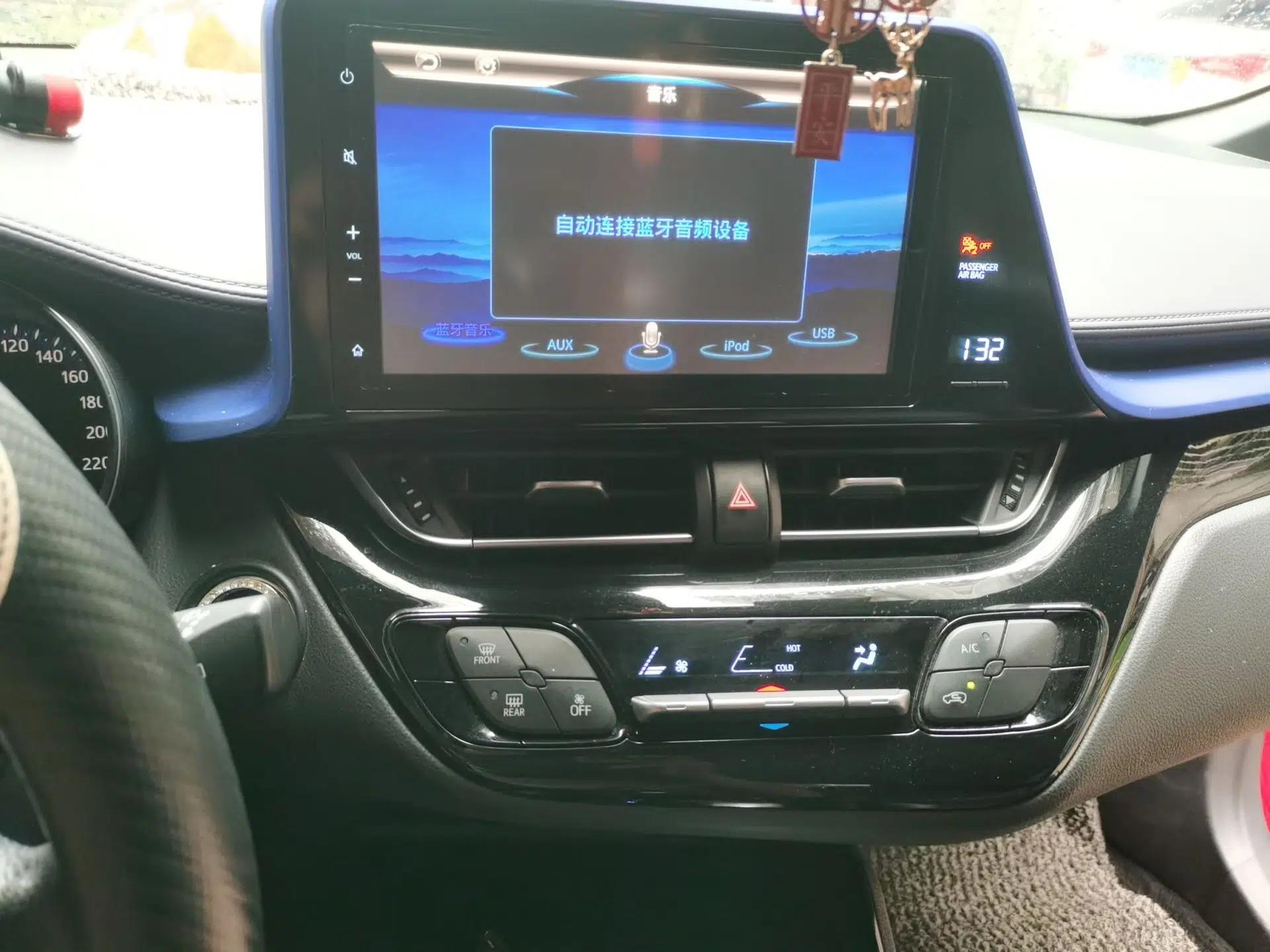 Toyota C-HR 2020 2.0L Leading Edition — миниатюра 13