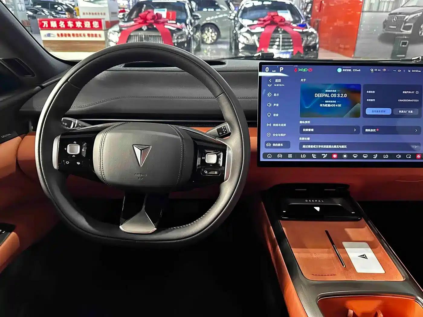 Deep Blue L07 2024 Model 230Max Qiankun Intelligent Driving ADS SE Extended Range Version — миниатюра 17