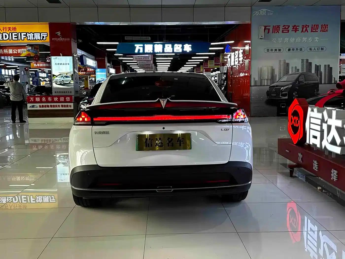 Deep Blue L07 2024 Model 230Max Qiankun Intelligent Driving ADS SE Extended Range Version — миниатюра 23