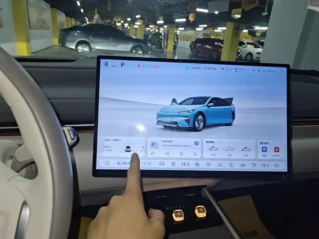 Deep Blue L07 2024 Model 230Max Qiankun Intelligent Driving ADS SE Extended Range Version — миниатюра 12