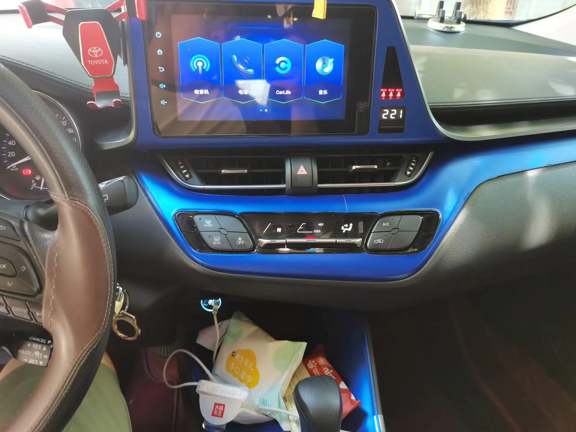 Toyota IZOA 2021 2.0L Yixing Version — миниатюра 13