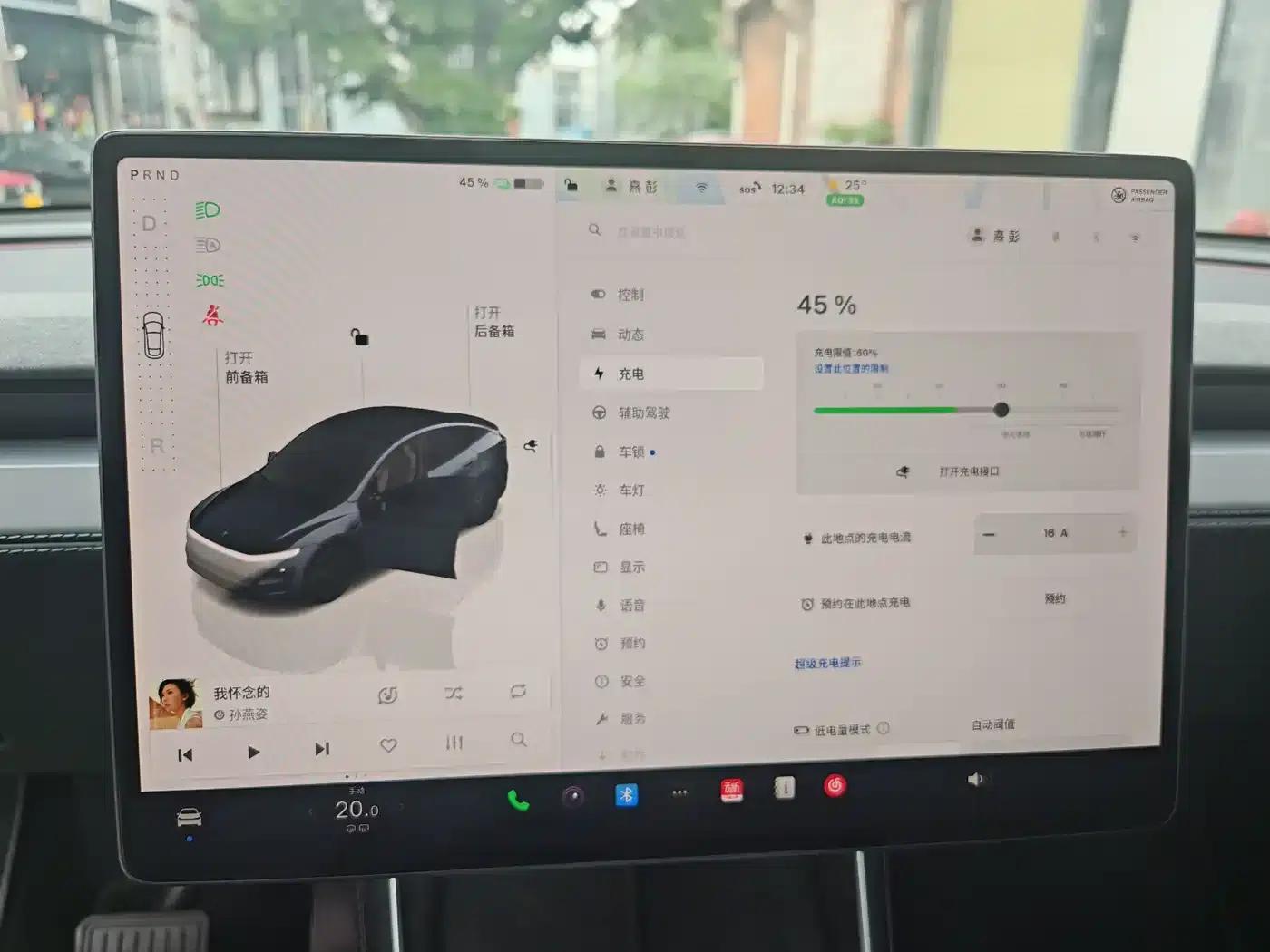 Model Y 2025 Long Range All-Wheel Drive — миниатюра 12