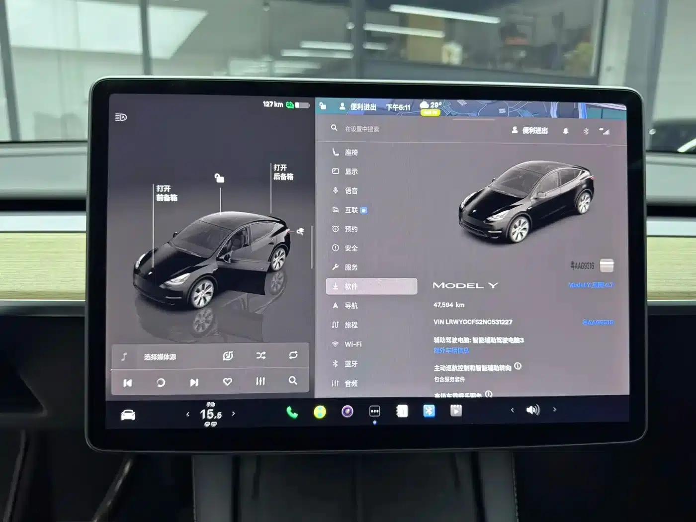 Model Y 2022 Rear-Wheel Drive — миниатюра 15