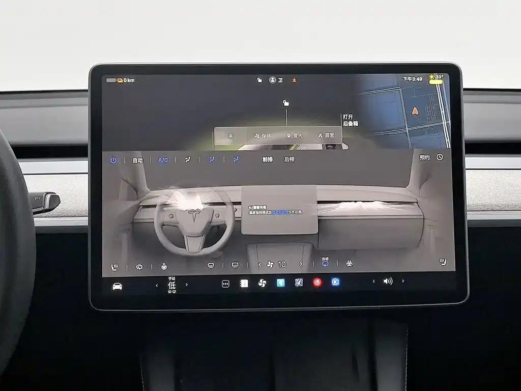 Model Y 2024 Rear-Wheel Drive — миниатюра 12