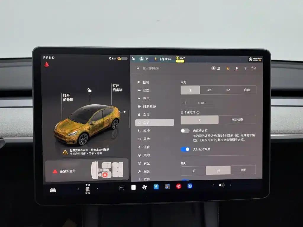 Model Y 2024 Rear-Wheel Drive — миниатюра 21