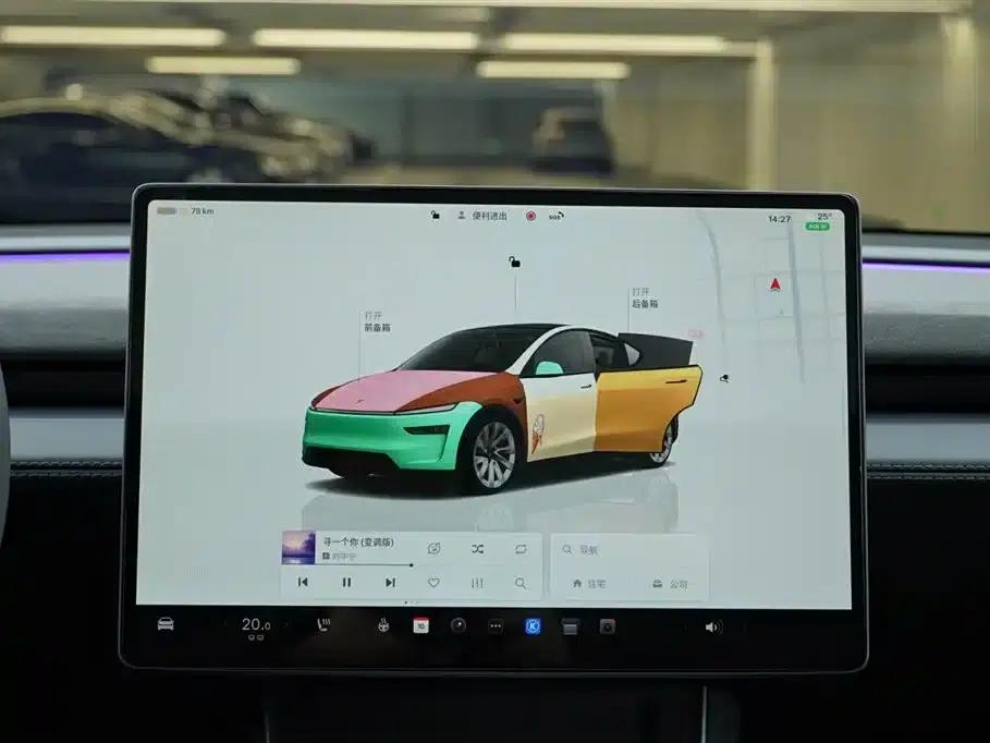 Model Y 2025 Long Range All-Wheel Drive — миниатюра 18