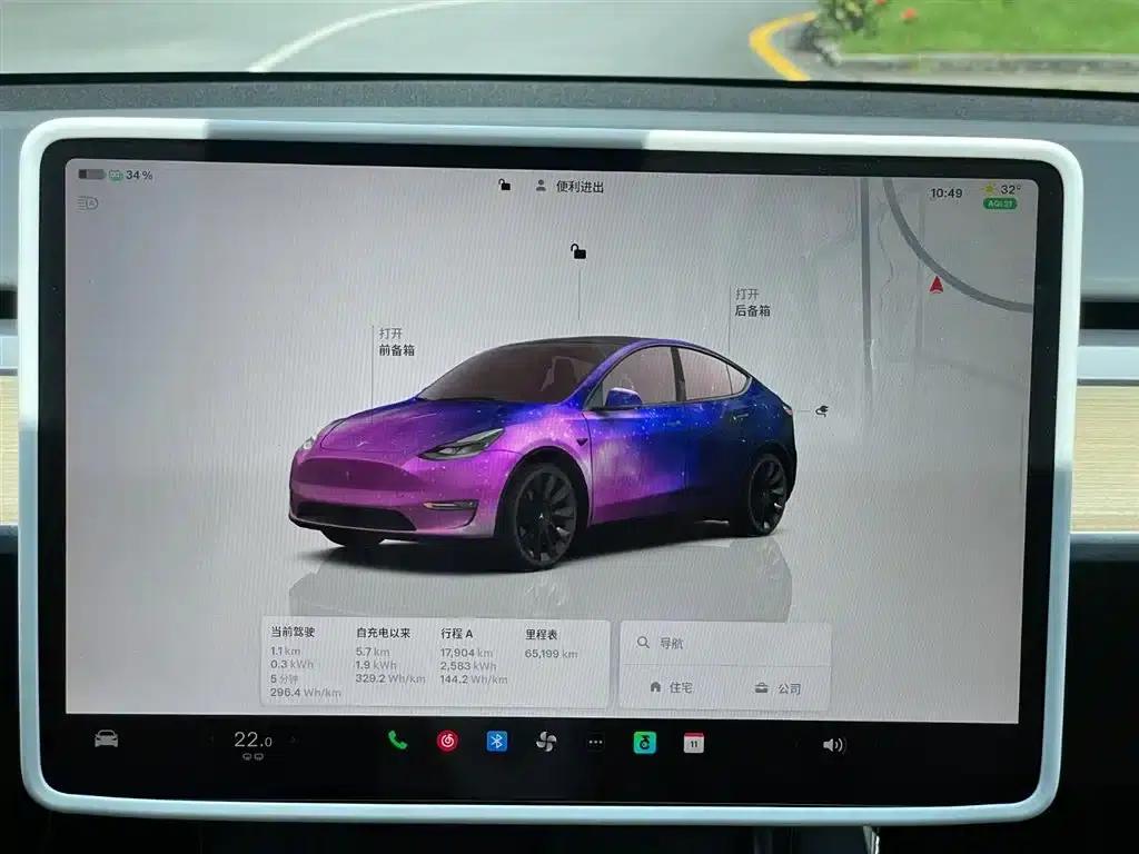 Model Y 2022 Facelift Rear-Wheel Drive Version — миниатюра 14