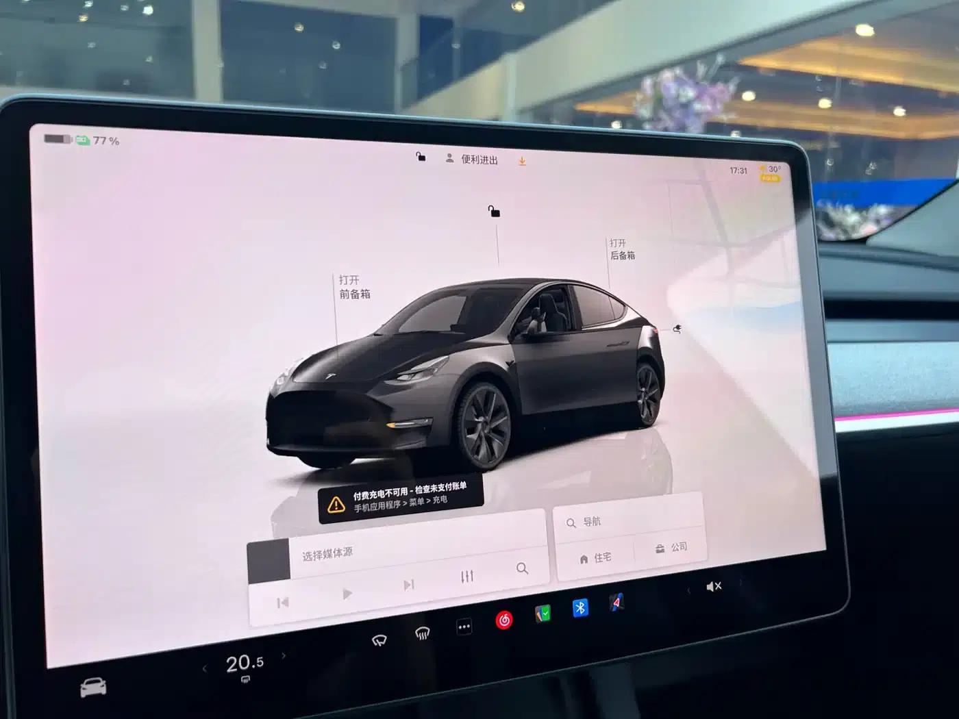 Model Y 2024 Rear-Wheel Drive — миниатюра 21
