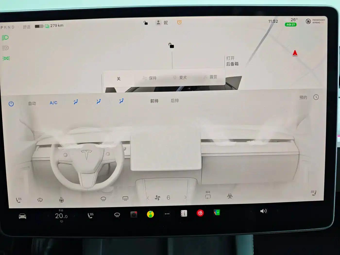 Model Y 2024 Long Range All-Wheel Drive — миниатюра 20