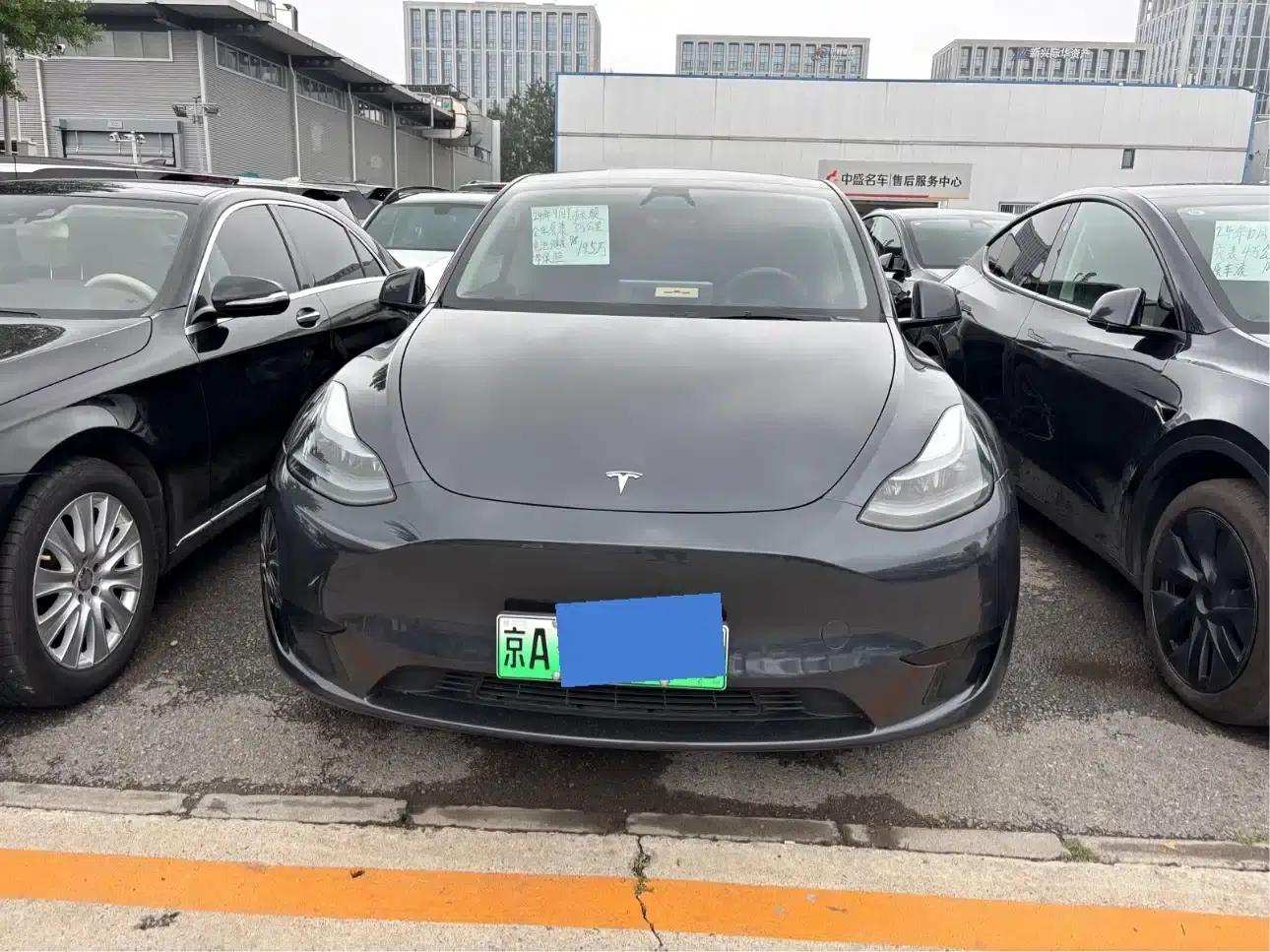 Model Y 2024 Rear-Wheel Drive — миниатюра 7