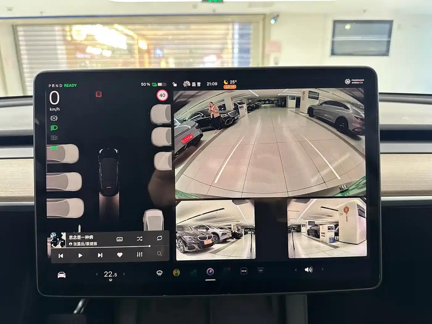 Model Y 2022 Facelift Rear-Wheel Drive Version — миниатюра 14