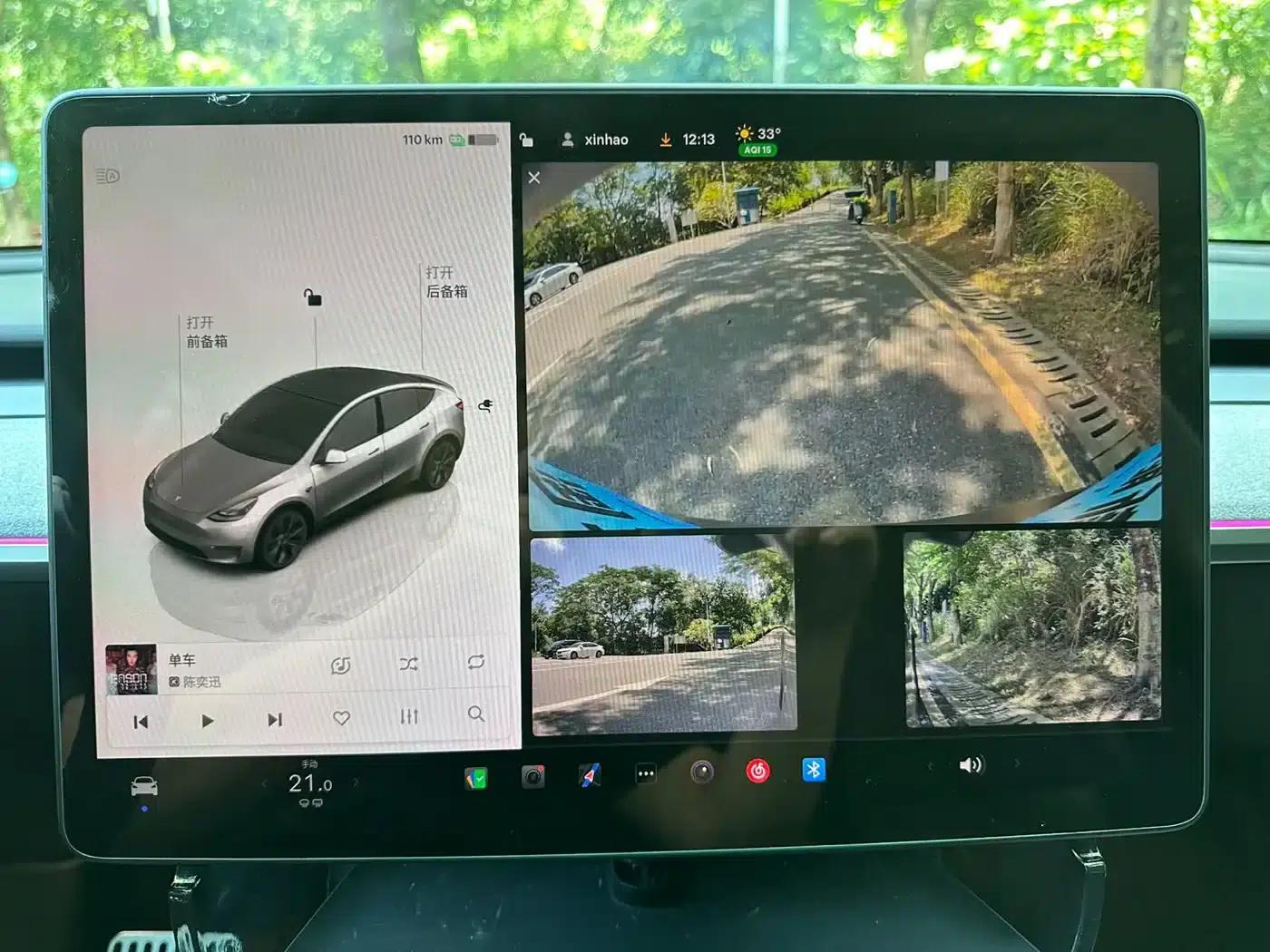 Model Y 2023 Rear-Wheel Drive — миниатюра 16