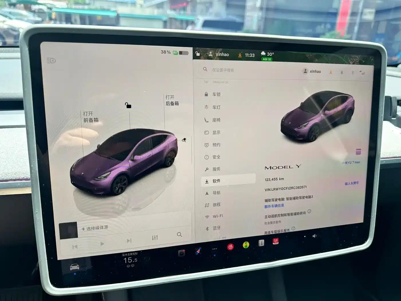 Model Y 2023 Rear-Wheel Drive — миниатюра 12