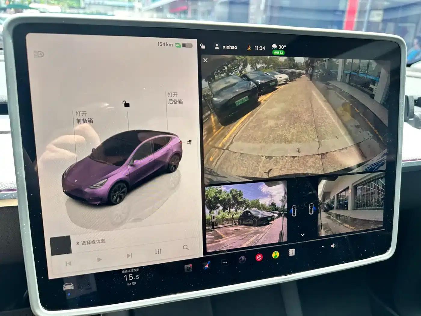 Model Y 2023 Rear-Wheel Drive — миниатюра 14