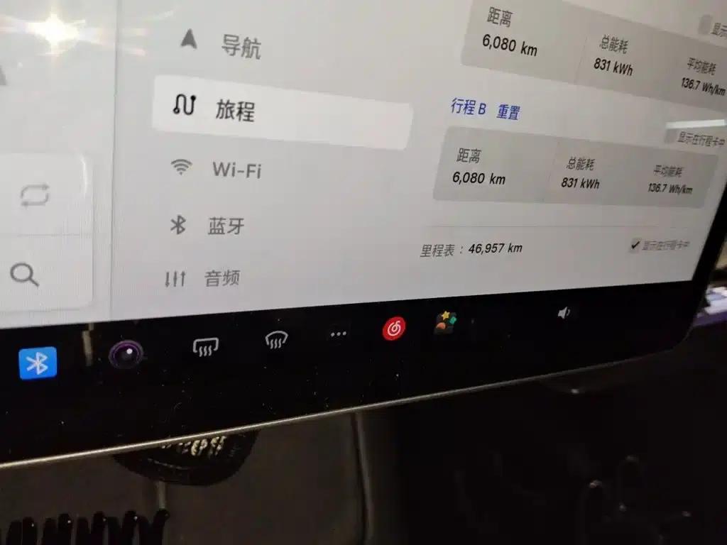 Model Y 2022 Facelift Rear-Wheel Drive Version — миниатюра 5