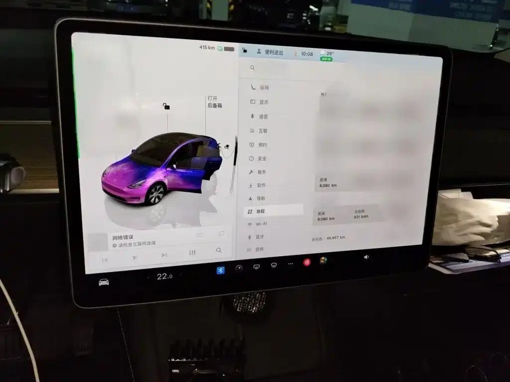 Model Y 2022 Facelift Rear-Wheel Drive Version — миниатюра 6