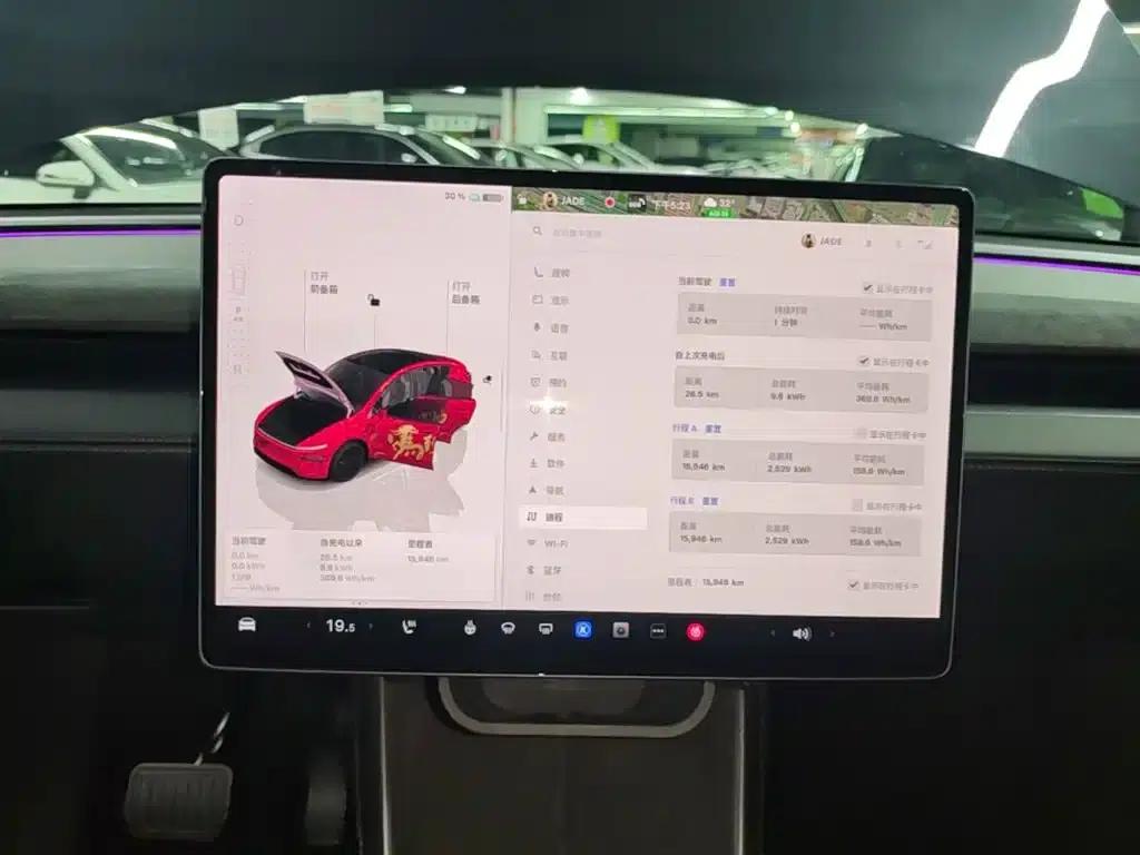 Model Y 2025 Long Range All-Wheel Drive First Edition — миниатюра 13