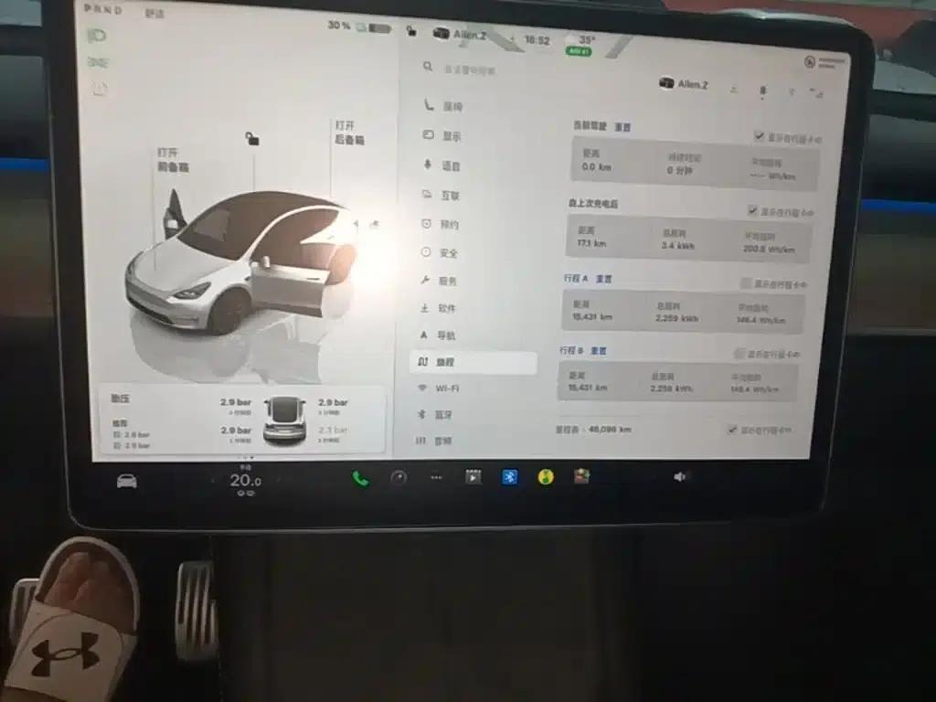 Model Y 2022 Rear-Wheel Drive — миниатюра 13