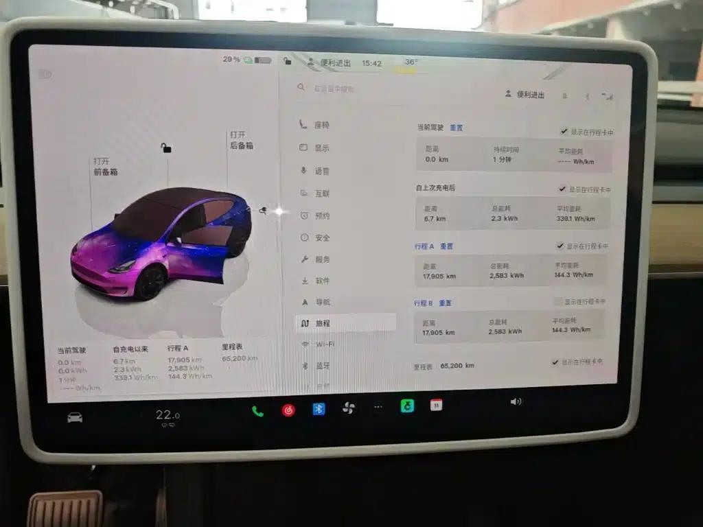 Model Y 2022 Facelift Rear-Wheel Drive Version — миниатюра 12