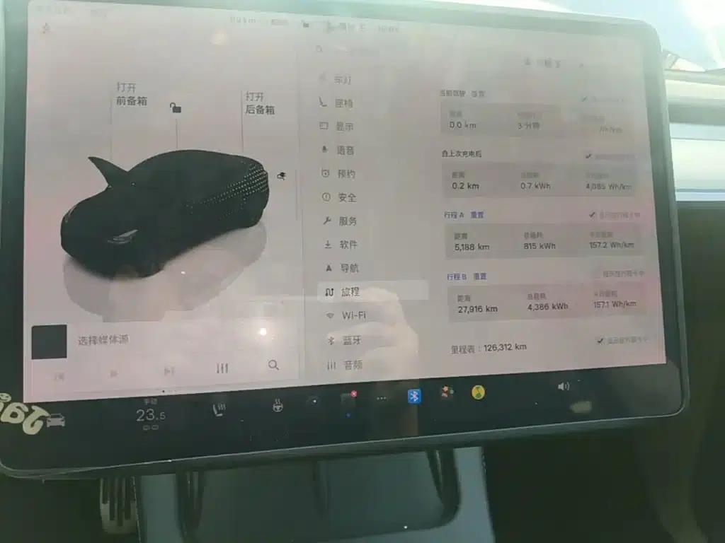 Model Y 2024 Long Range All-Wheel Drive — миниатюра 12
