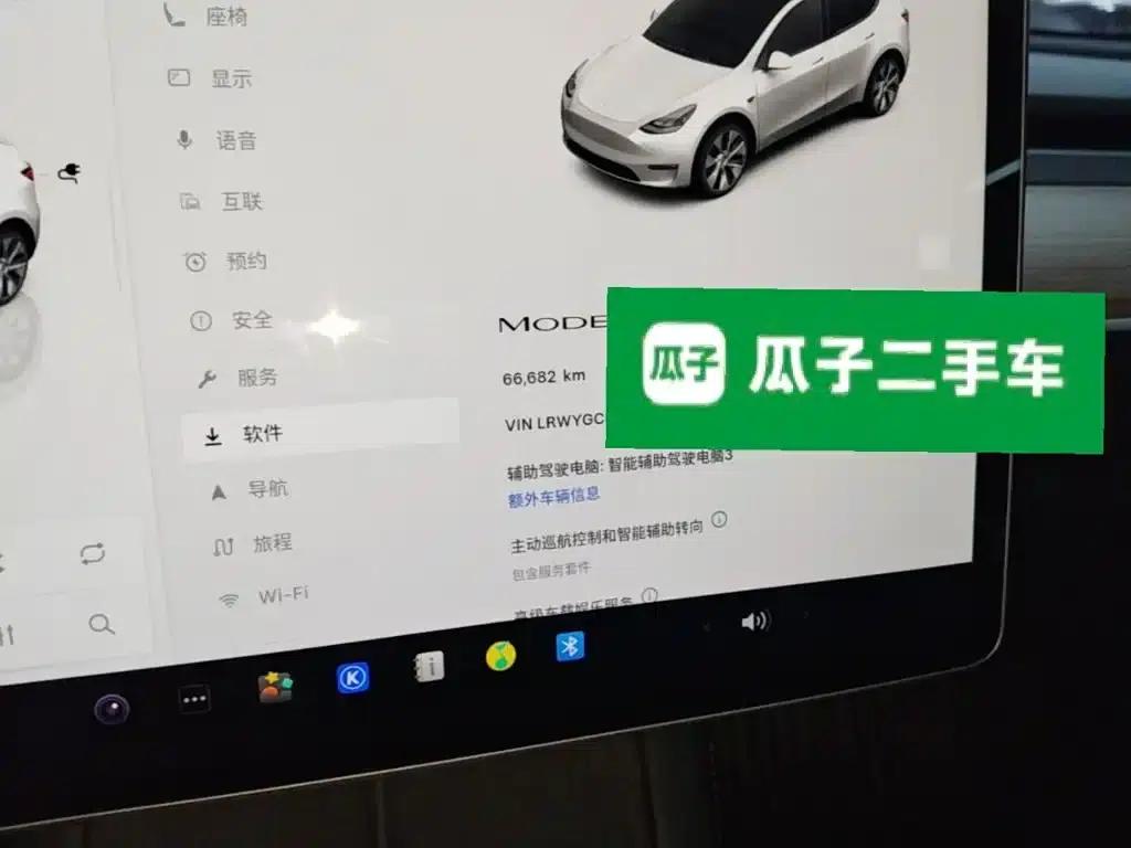 Model Y 2022 Rear-Wheel Drive — миниатюра 12